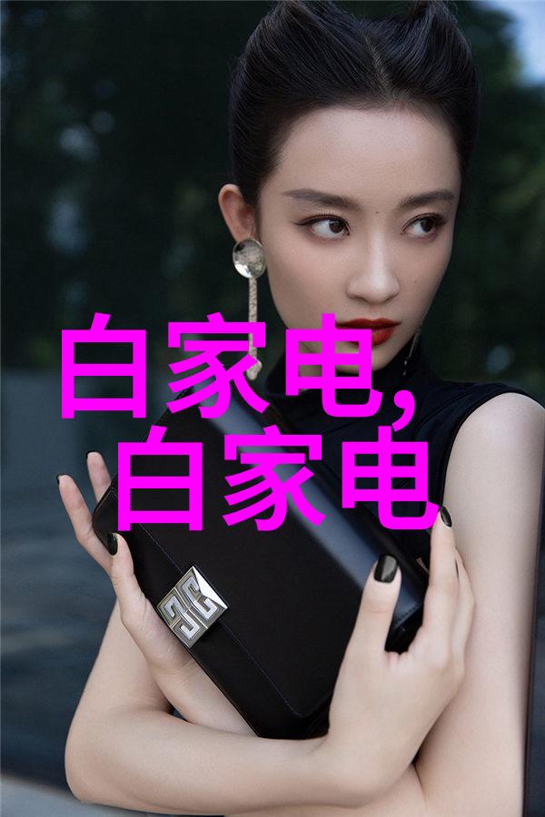 化工包衣机械高效的化学物质包装解决方案