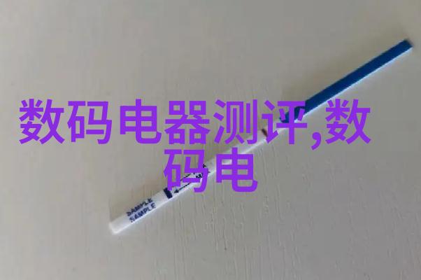 轴瓦温度控制确保建筑结构安全的关键温度限制