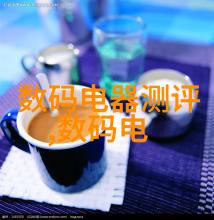 检讨书我这次的失误真得好好写个检讨书来表达歉意了