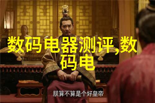 流化床技术的多面手揭秘其工作原理与应用广泛之谜