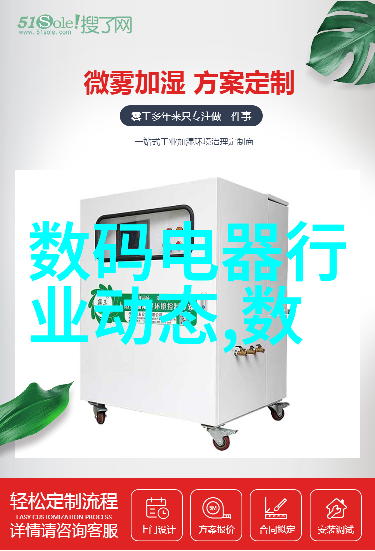 海信65寸最新电视价格探索我应该花多少买回家