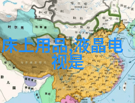 探索新材料未来的填料革命