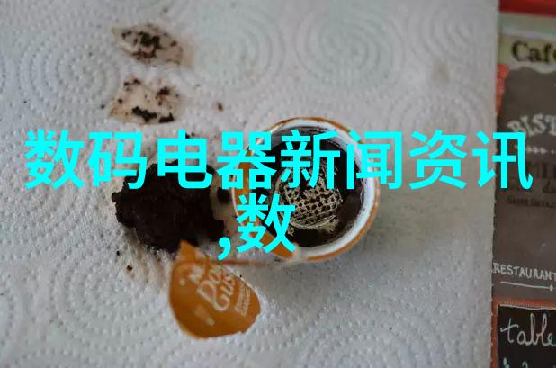 创意照明利用不同颜色的LED灯管设计独特氛围