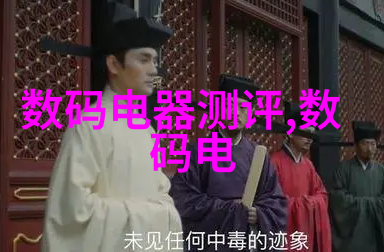 水质检测仪器厂家专业提供高精度水质监测设备