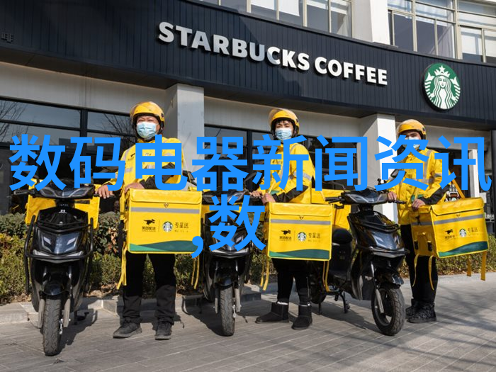 空间交换的艺术与科技之旅