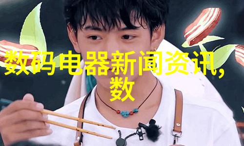实验室之翼废气处理的逆袭