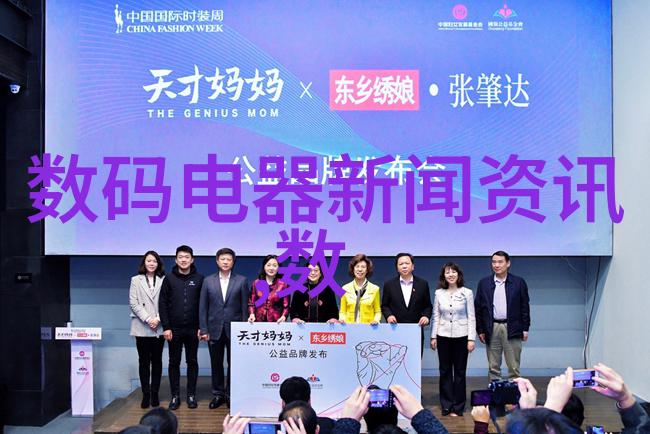 主题我来告诉你怎么样的大面积客厅装修效果图片大全