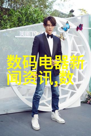 智能交通监控系统对于老龄化社会有哪些特殊意义
