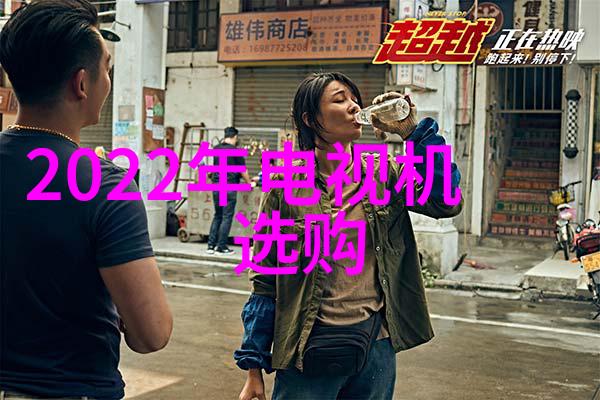儿童房设计中的空间心理学探究创造安全与想象力的居住环境