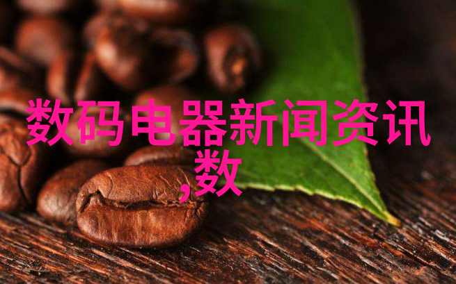 ldbs0p 脈波包装滤网清洗机是否适合小型企业使用为什么会这样认为