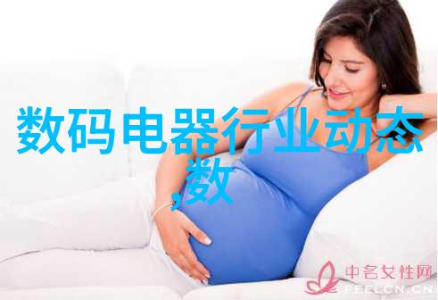 掌握智能生活详尽智能手表使用说明指南