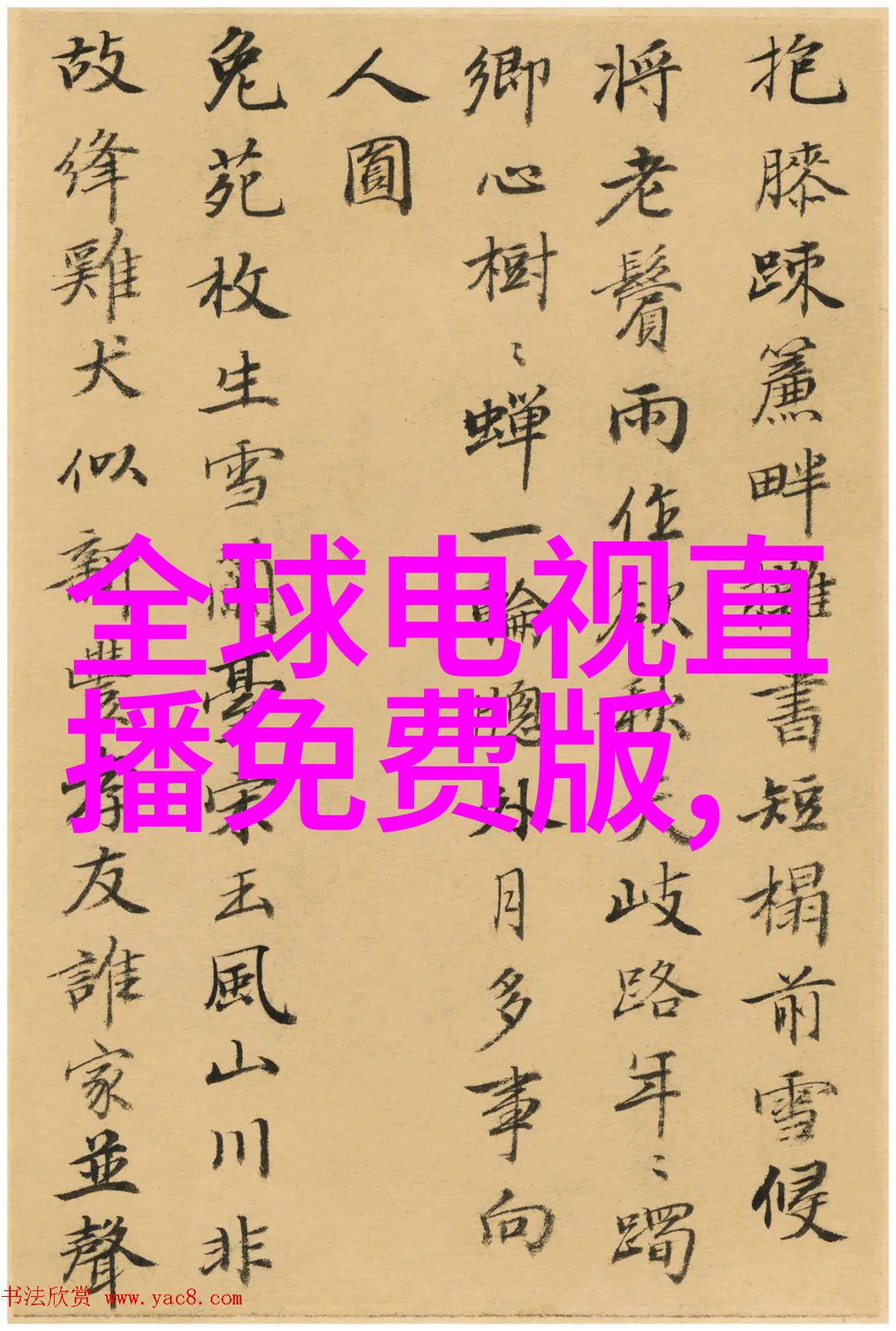 干燥设备厂蒸发器的守护者与风暴的征服者