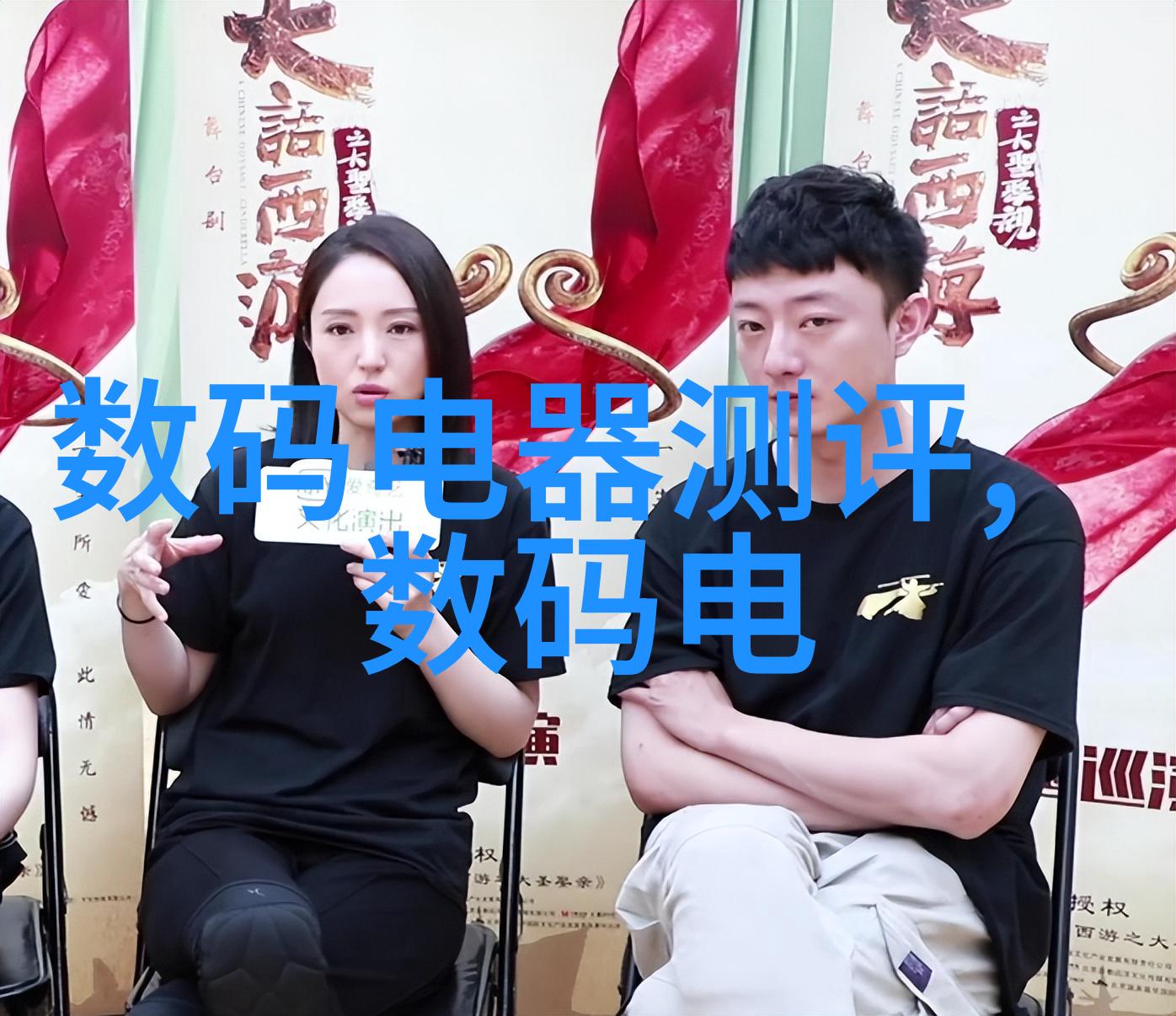 硬件之冠展望全球十大半导体公司未来的发展趋势
