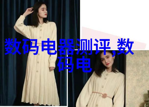 探索tds水质检测的精确标准