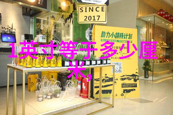 电动和机械两大类离心机比较分析