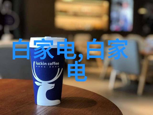 揭秘单位测评理解绩效考核的真谛与重要性