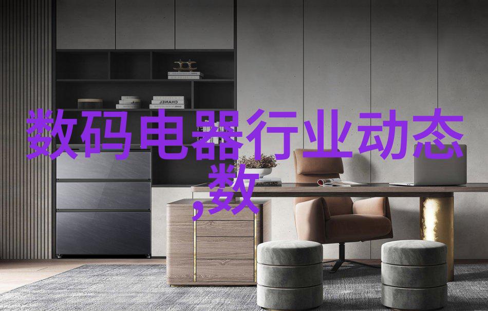 创新智能控制系统提高喷粉室工作效率与精度