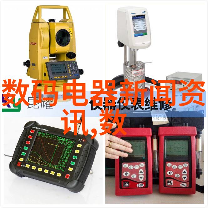 关于眼镜的创新设计我眼中的未来透明镜框与智能贴片的奇迹