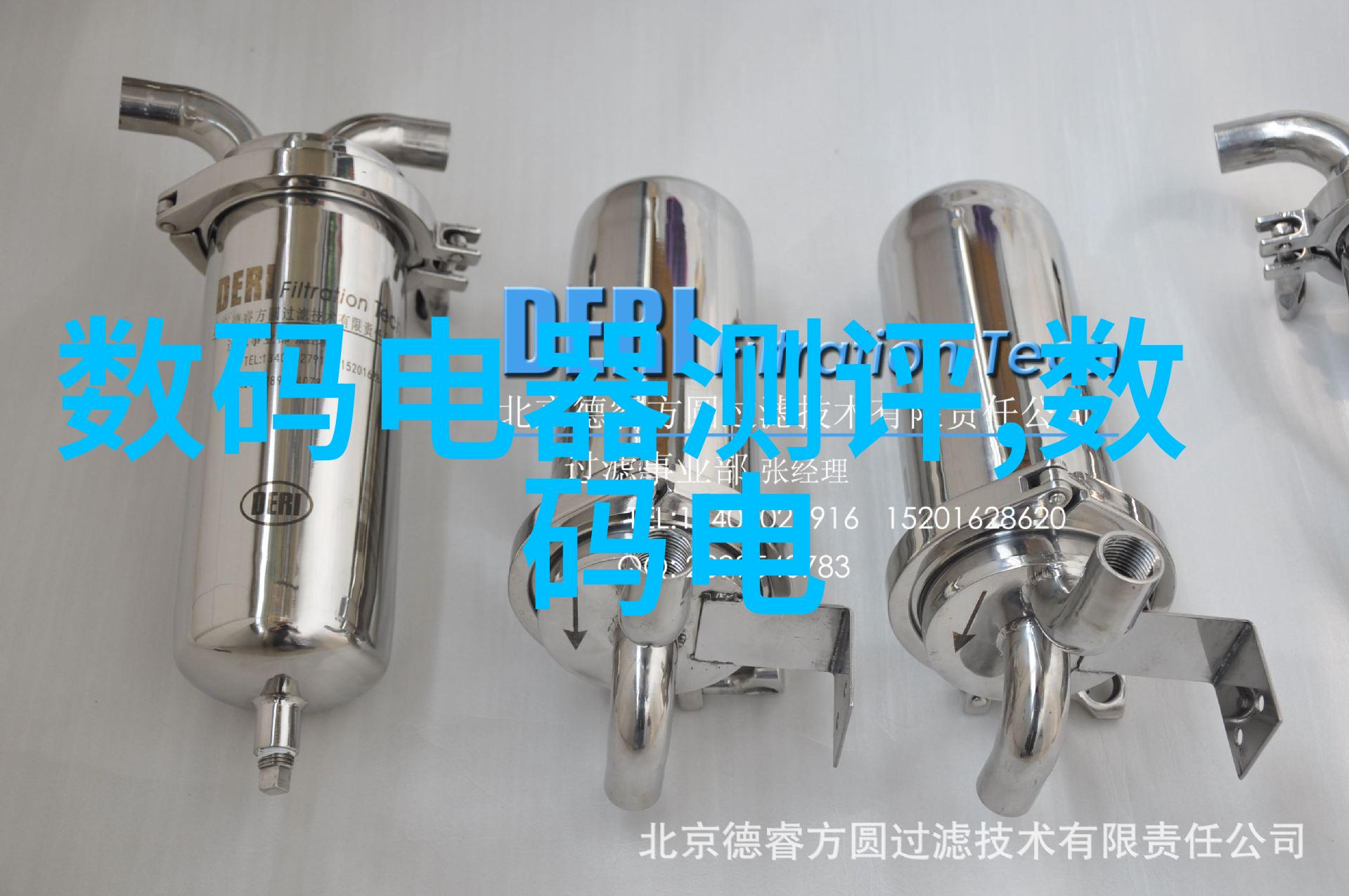 化工注射用水设备清澈源泉之谜