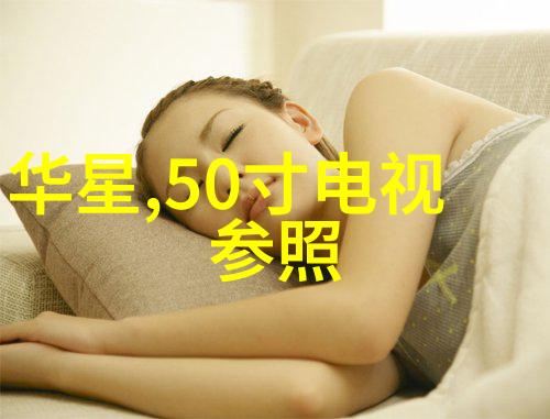 实验室之心成套设备的诗篇