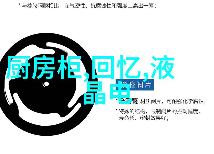 附近不锈钢剪板折弯加工服务高精度快速成型