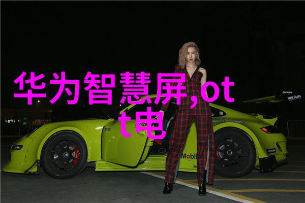 机械化注射剂配送系统的未来发展趋势