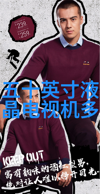 信息系统从零到英雄的技术奇迹