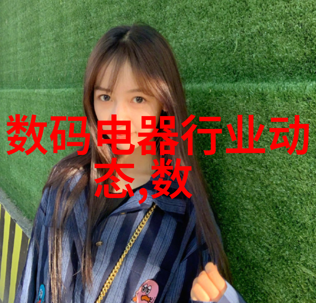 浙江智能装备企业如何抓住新一代信息技术浪潮