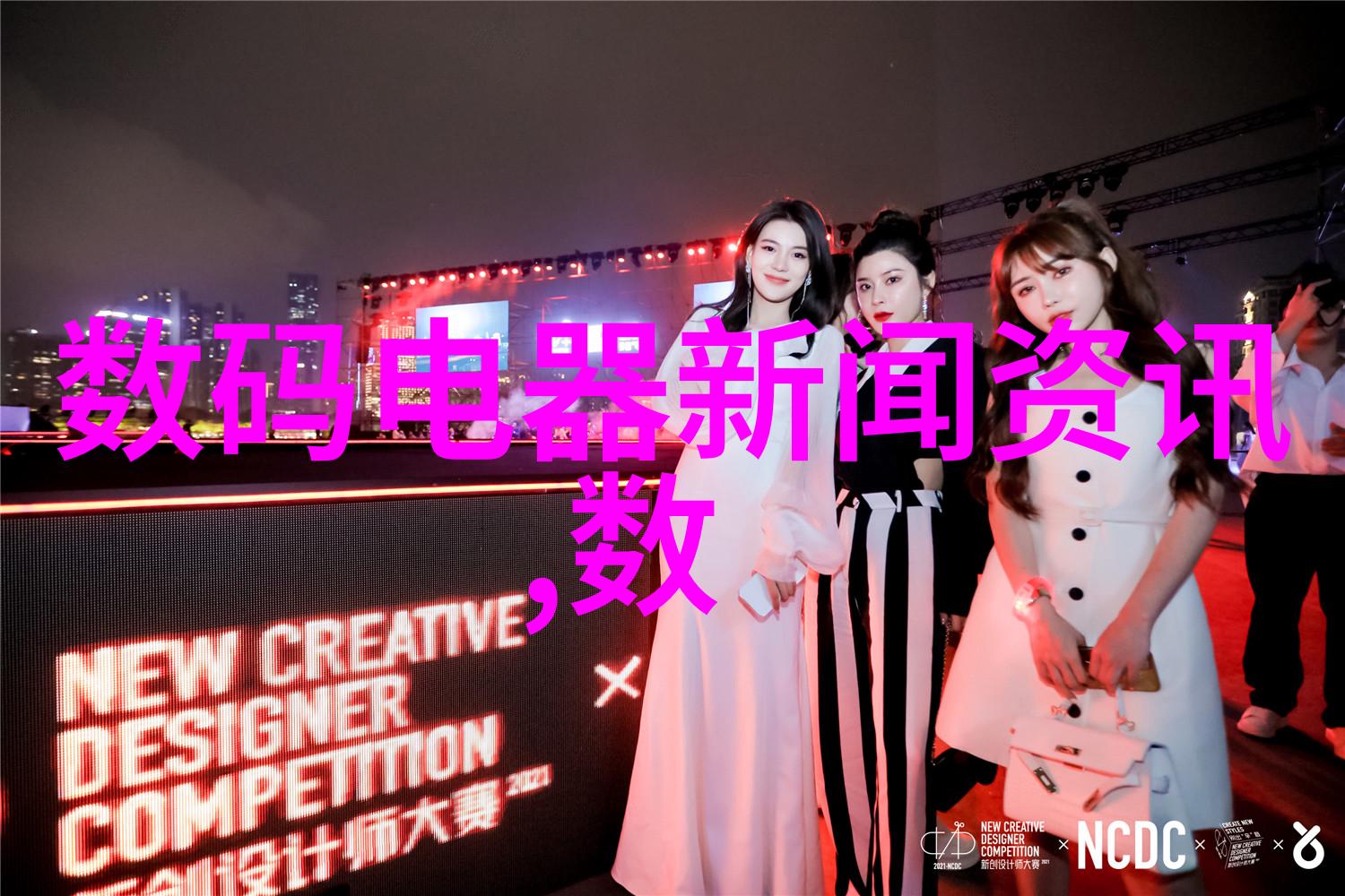 智能制造和智能装备专业我是如何在智能工厂里用心学习的