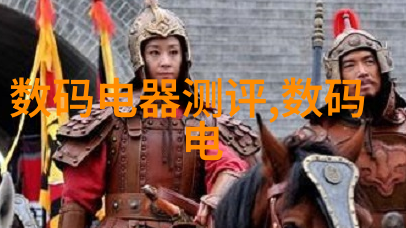 粉碎机设备高效粉末制品破碎系统