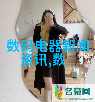 从校园到世界舞台江苏海事职业技术学院的毕业生就业前景