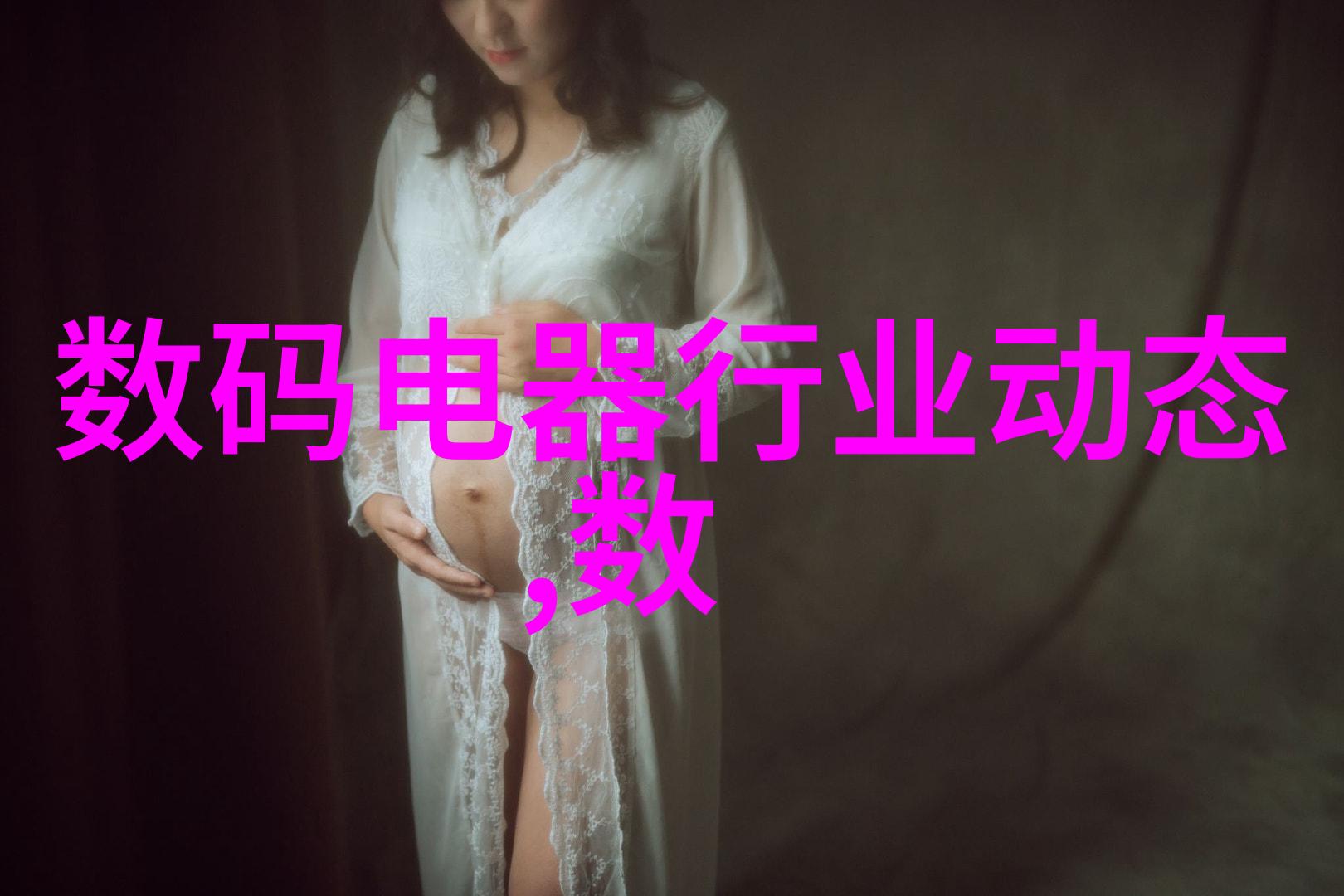 重庆钢结构之谜城市的脊梁与隐藏的秘密