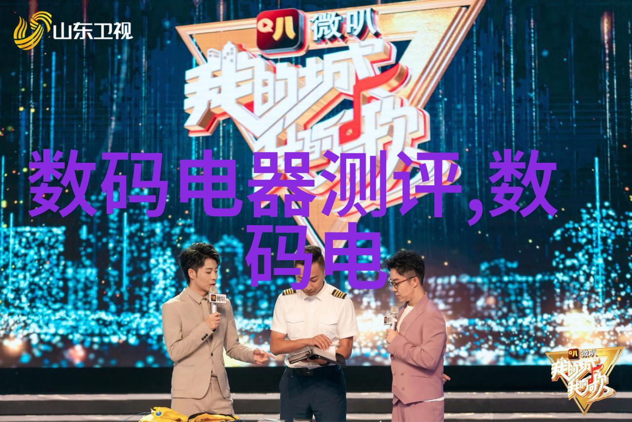 普通硅酸盐水泥-应用广泛的建筑材料基础