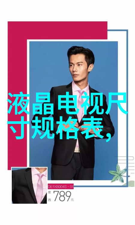常用给水管管材有几种类型