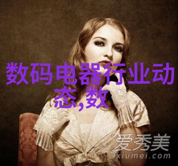 医疗设备管理-灭菌设备验证指南确保无害性与有效性