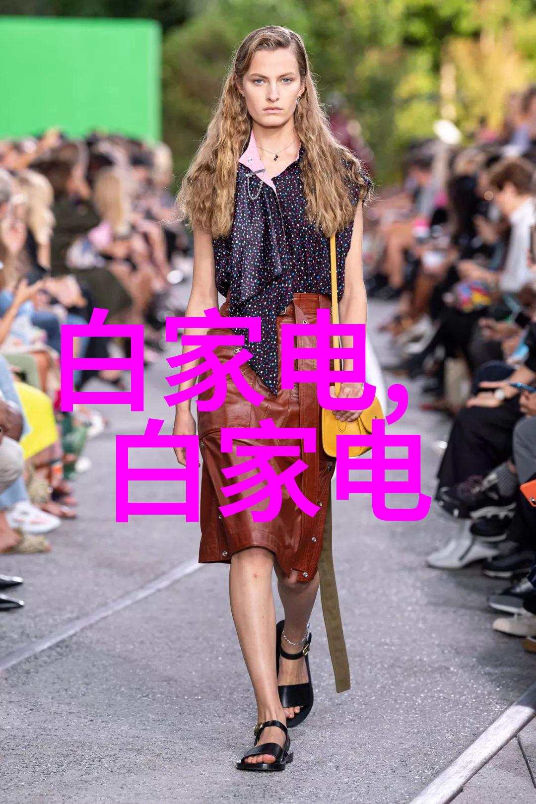 工业黑科技未来世界的隐秘力量