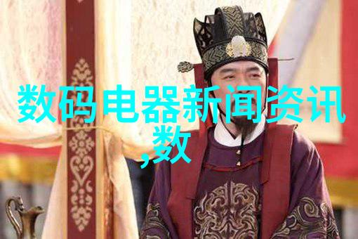 宫心计冷宫皇后穿越时空的沉默策士