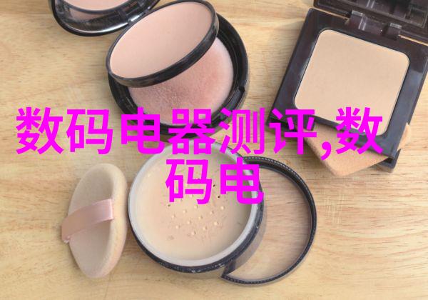 油水分离新技术高效率的过滤设备革新