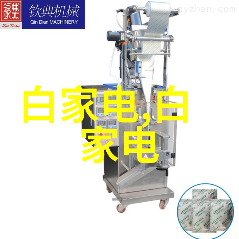 华为2022逆境中的坚韧与转型