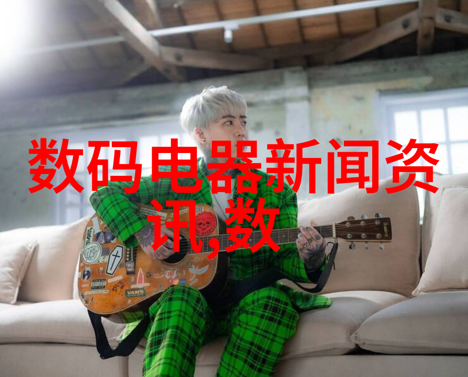 清洁革命瞬间消毒的神器