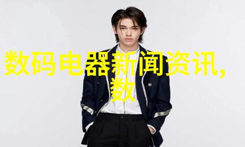 视频中的她仿佛变成了一个活生生的喷泉水波轻拍眼中闪烁着无尽的神秘光芒