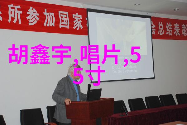 传统方法与现代科技食品灭菌设备革命了吗