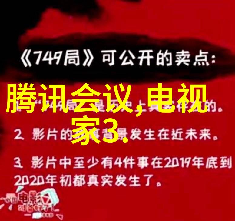 水源安全如何正确理解和应用水质检测报告结果