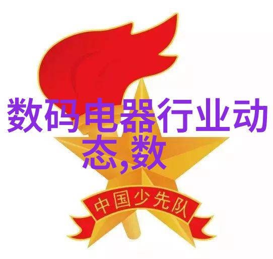 河北省市场监督管理局维护消费者权益的坚强后盾
