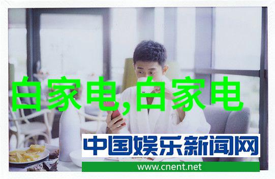 安徽财经大学教务处课程管理与学生服务的完美结合