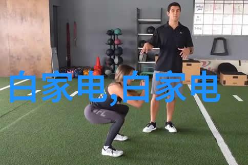 大型净化水设备制造厂家专业生产高效能水处理系统