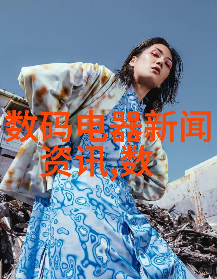 探究层析柱在化学分析中的应用与前景