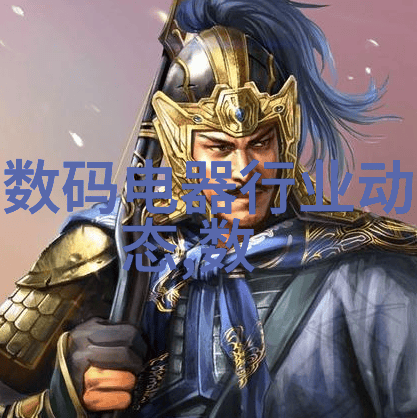 医院水处理设备 - 净化无界医院水处理设备的重要性与创新