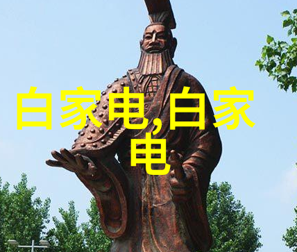 沥青混凝土养护技术概述及其重要性