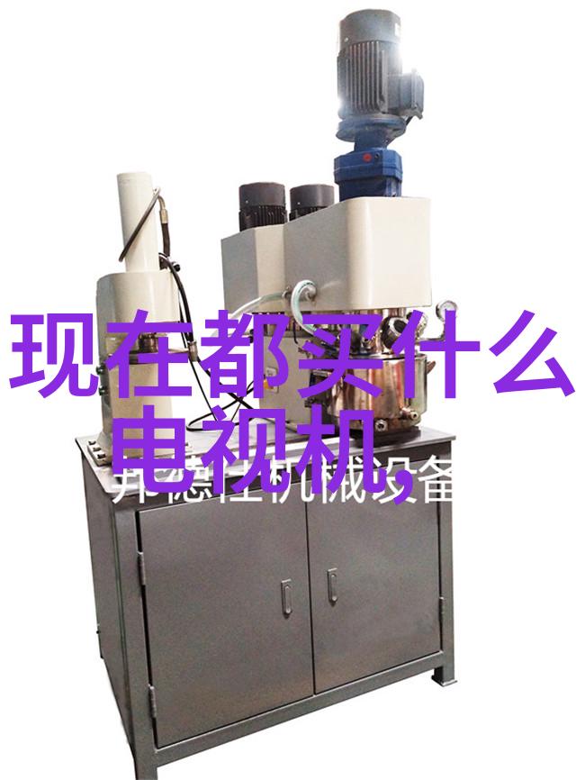 简单客厅装修效果图-温馨雅致的生活空间如何打造简约风格客厅设计